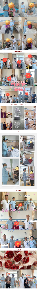 護(hù)士節(jié)邂逅母親節(jié)-_-一份驚喜，雙重感恩！_01.png