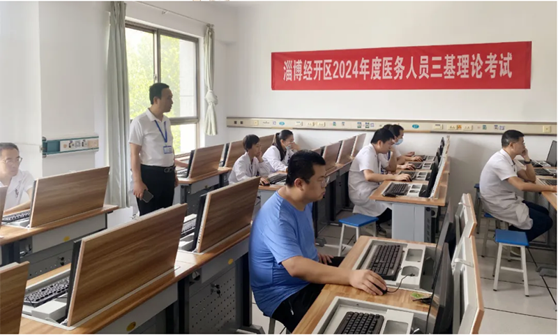 夯實理論基礎(chǔ)，強化工作實踐！_01.png