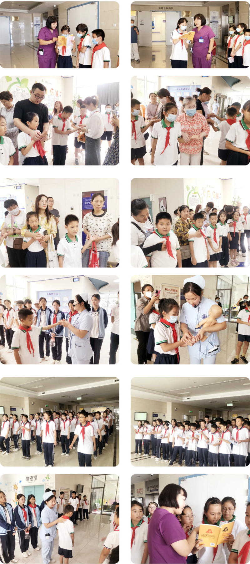【學(xué)中悟真知-行中長真才】——北大醫(yī)療淄博醫(yī)院(淄博經(jīng)開區(qū)醫(yī)院)2024年社會實踐圓滿結(jié)束_07.jpg
