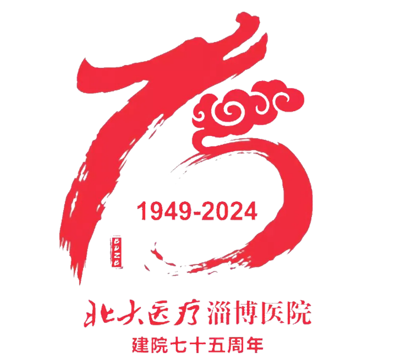揭秘醫(yī)院歷史變遷，帶你領(lǐng)略名家筆下的風(fēng)采，一場不能錯過的文化之旅！_09.png