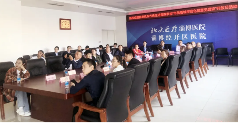 “市民開(kāi)放日”，只為讓你更懂“我”！_01.png