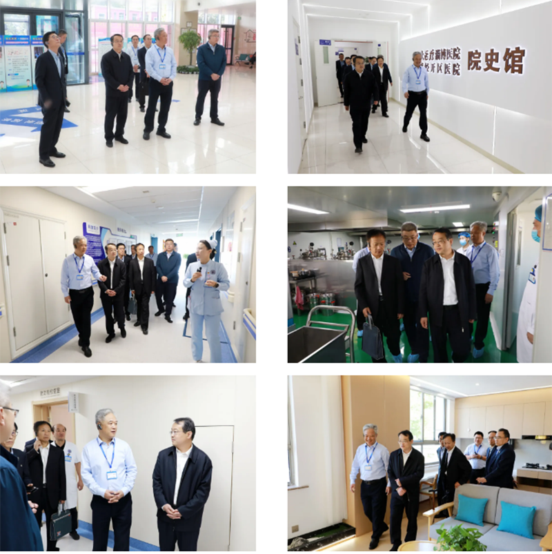 C-_Users_Administrator_Desktop_淄博市衛(wèi)生健康委黨組書記、主任鄭元水一行到北大醫(yī)療淄博醫(yī)院調(diào)研！_03.png