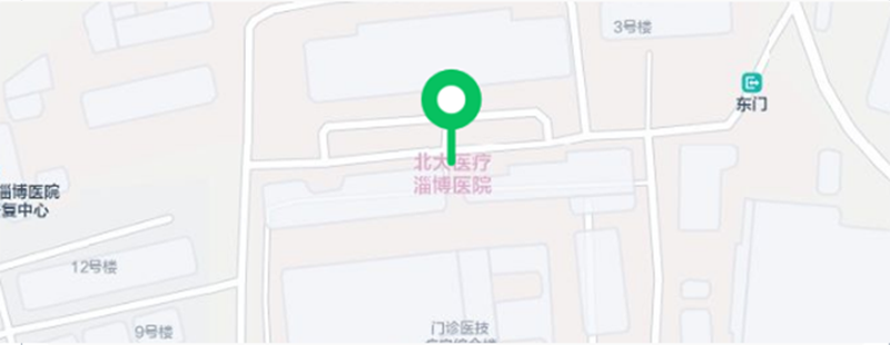 “北京大學(xué)國際醫(yī)院名醫(yī)進(jìn)淄博”大型義診，火熱來襲！_03.png