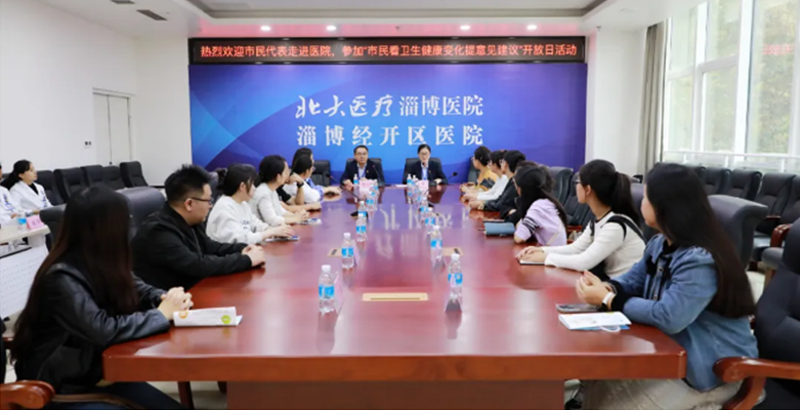 攜手打造醫(yī)社“連心橋”，共繪健康社區(qū)新篇章！_03.png