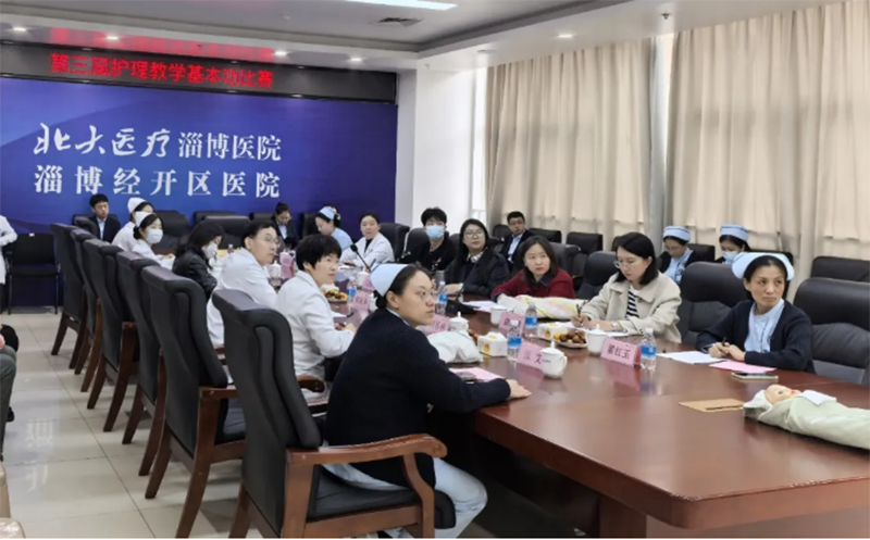 C-_Users_Administrator_Desktop_第三屆護理教學比賽，創(chuàng)新教學方法大比拼！_01.png