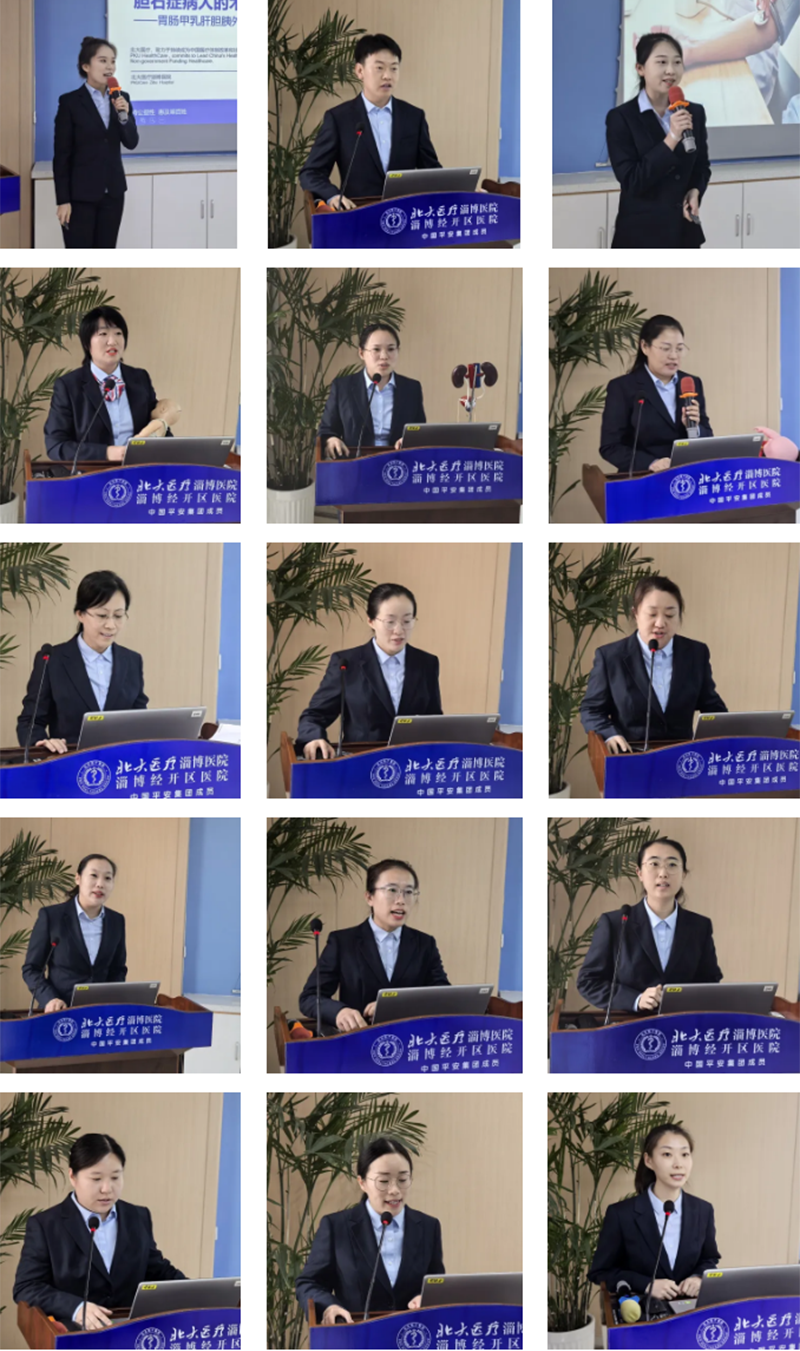 C-_Users_Administrator_Desktop_第三屆護理教學比賽，創(chuàng)新教學方法大比拼！_05.png