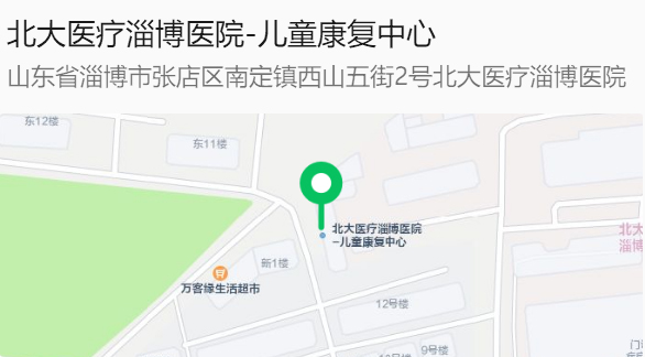 兒童生長(zhǎng)發(fā)育中心攜手嘉悅社區(qū)，助力寶貝健康成長(zhǎng)！_17.jpg