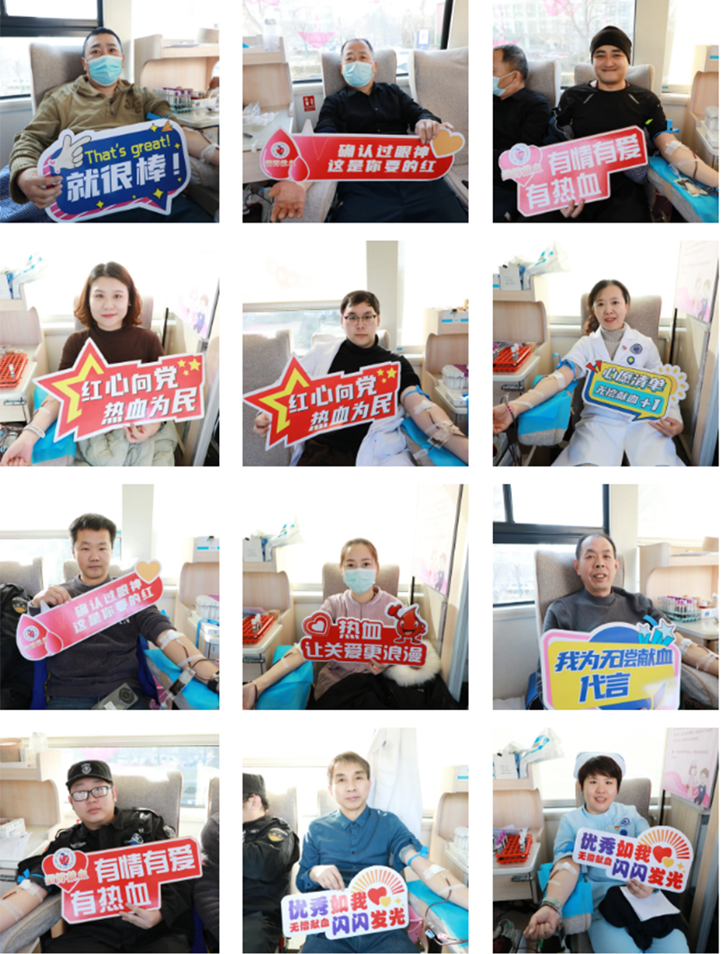 21900毫升！這“醫(yī)”腔熱血，太燃了！_03.png